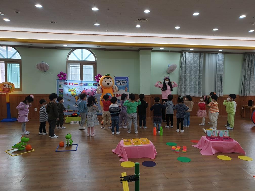 [찾아가는꿈자람체험] 건강팡팡 체험교육내용입니다. 썸네일