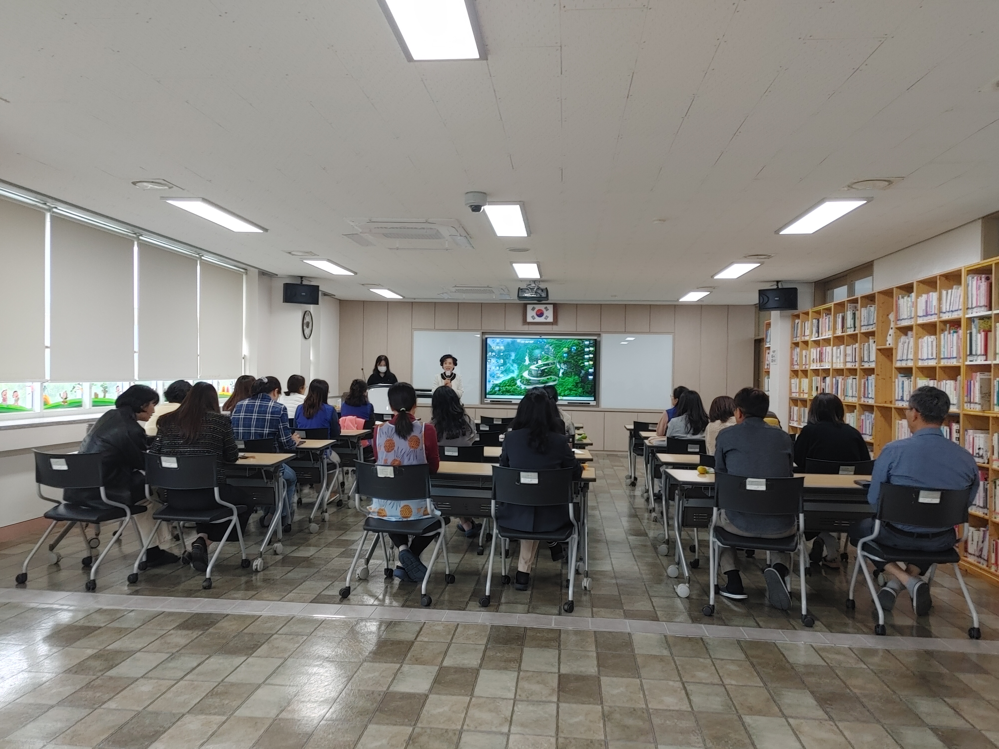 교직원_연수.jpg