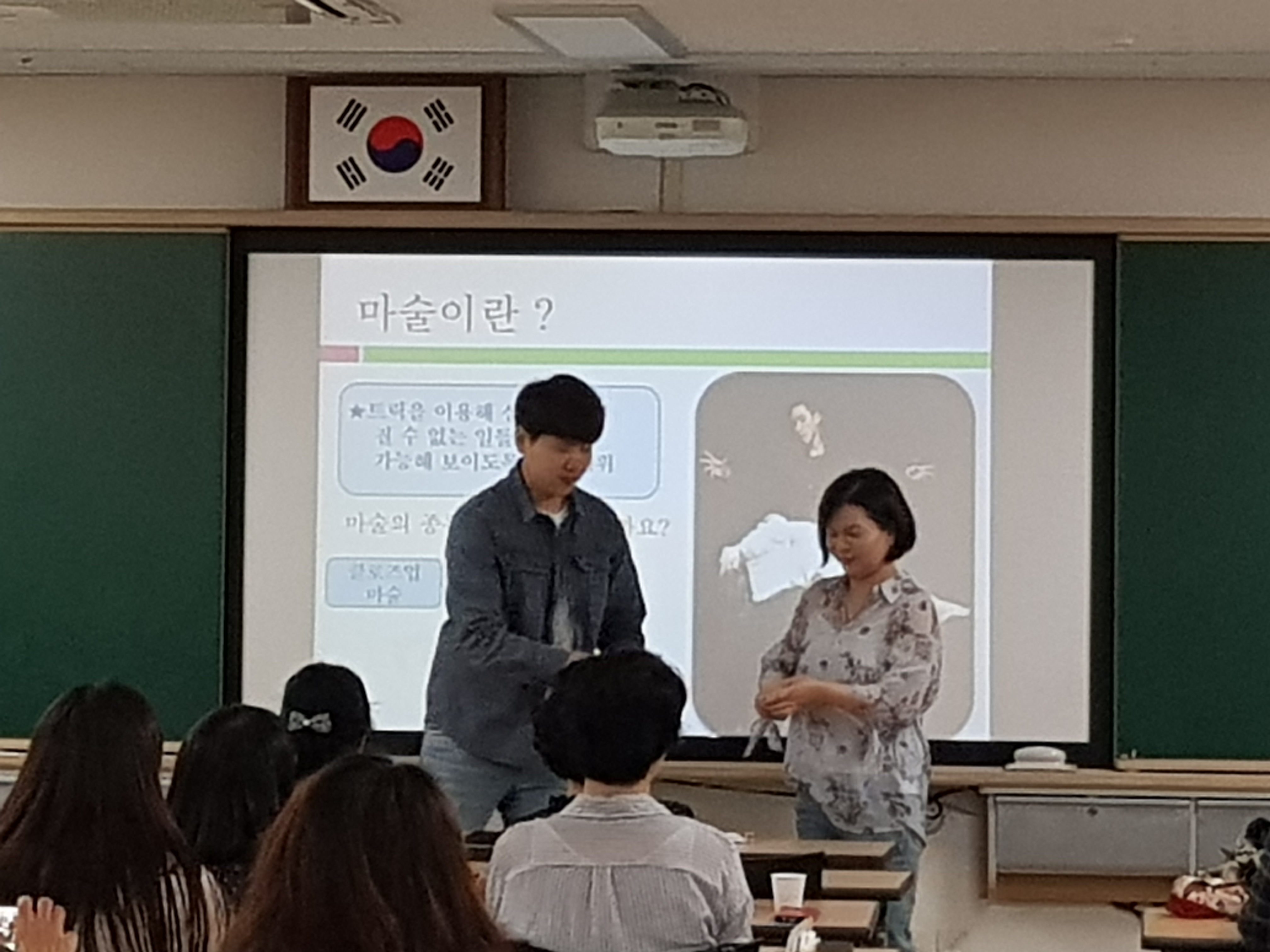 20180516_091950.jpg