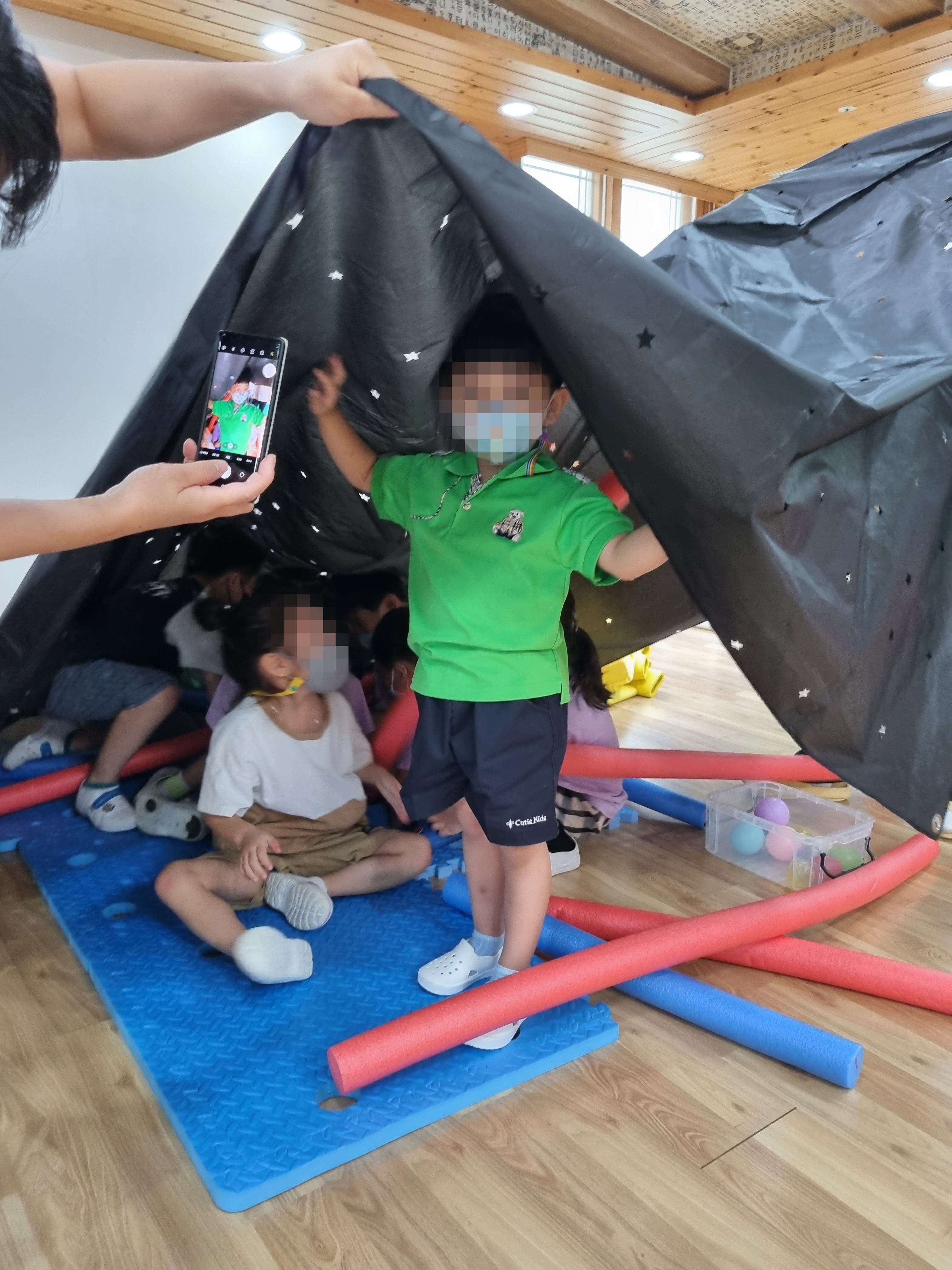 9월1일 찾아가는 단체체험 운영 썸네일