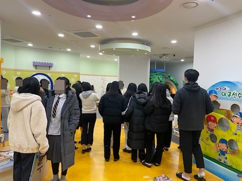 2022년 하반기 진로체험교육 썸네일