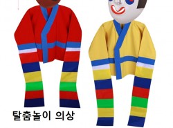 5전통-탈춤놀이(빨강) 사진