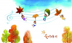 104.가을배경(26)2 사진