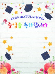 포토존-42.졸업1 사진