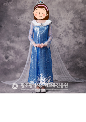3여-서릿눈발(140) 사진