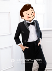 2남-수트(블랙140) 사진